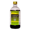Kottakkal Arya Vaidya Sala Lohasavam - 450 ml