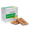 Kottakkal Arya Vaidya Sala Rhukot Tablet - 100 tabs