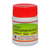 Kottakkal Arya Vaidya Sala Lohasinduram (101) 100 mg Capsule - 30 caps