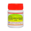 Kottakkal Arya Vaidya Sala Yasada Bhasmam Capsule - 30 caps