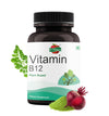 Dr. Patkars Vitamin B12 - 60 Caps