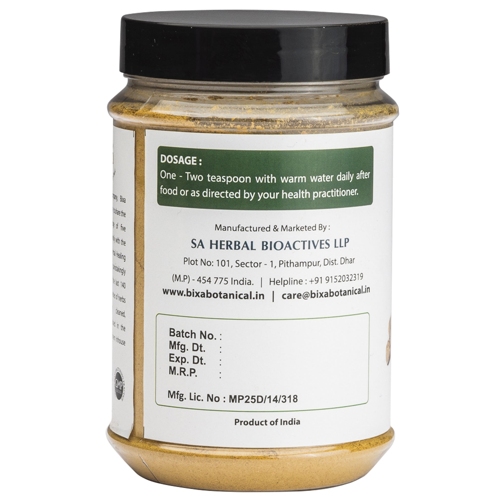 Bixa Botanical Vacha Root Powder  Acorus calamus