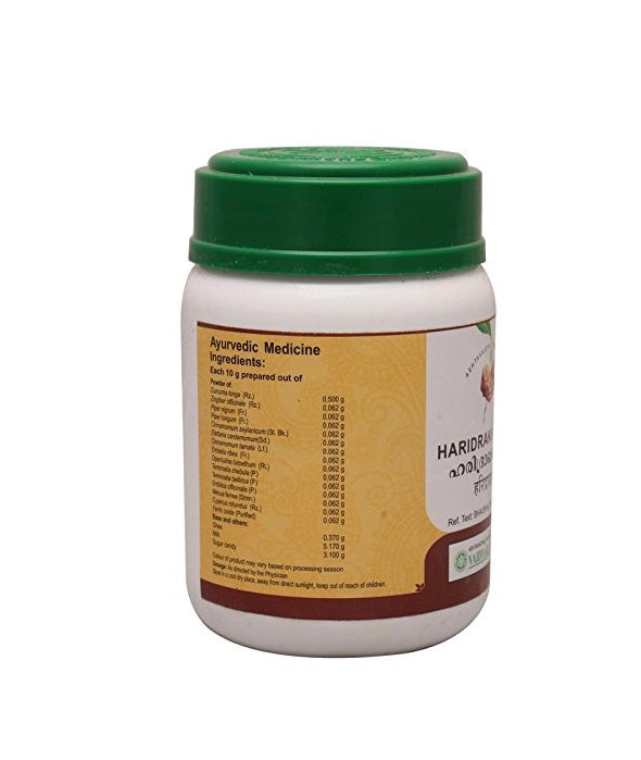 Vaidyaratnam Haridrakhandam - 100 gms