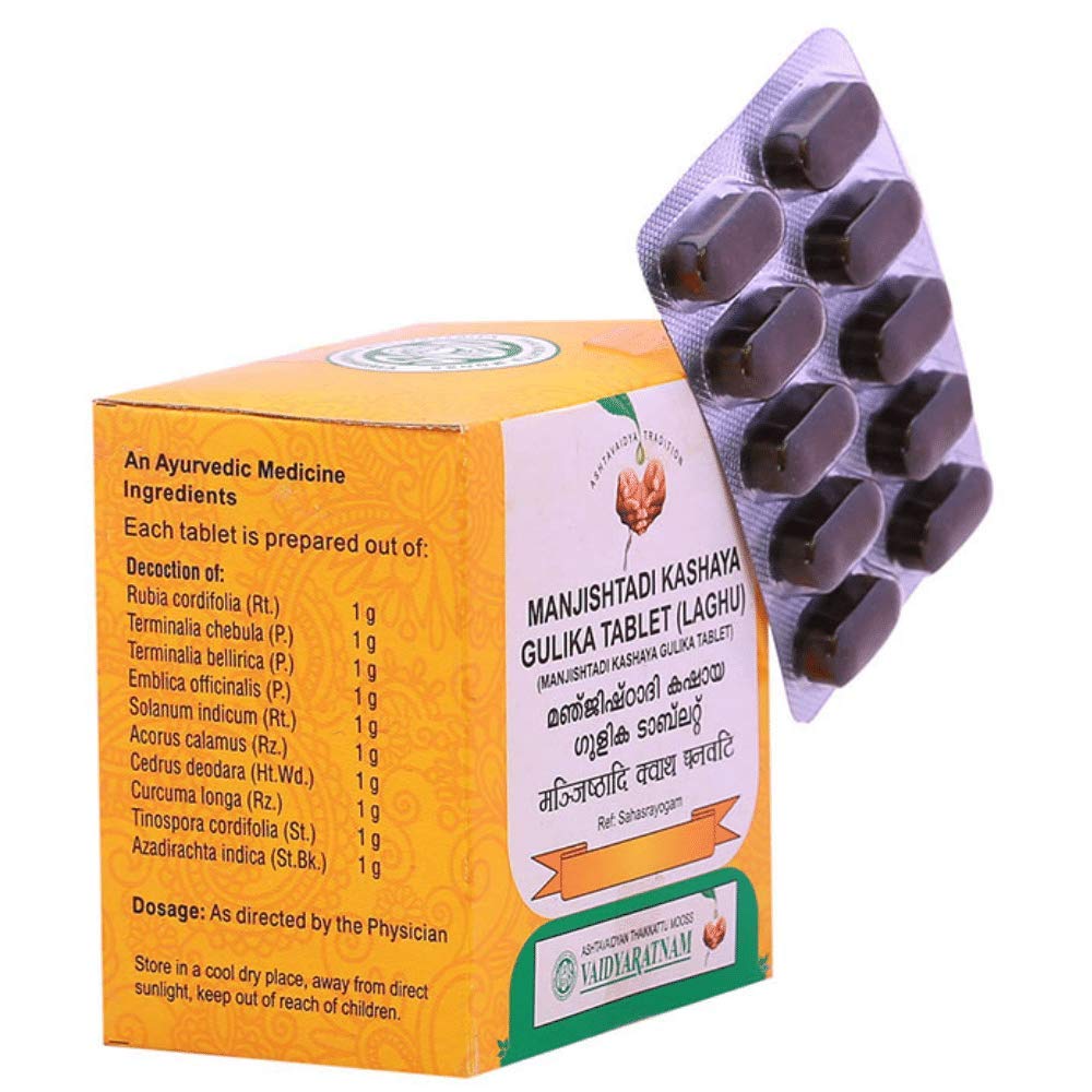 Vaidyaratnam Manjishtadi Kashaya Gulika Tablet / Laghu