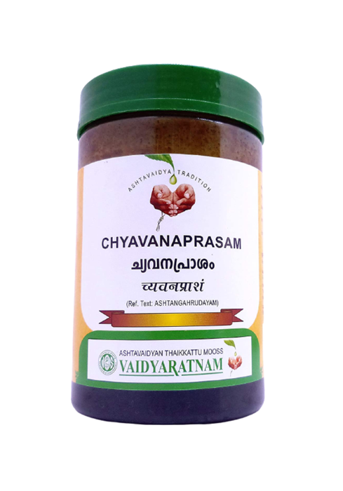Vaidyaratnam Chyavanaprasam - 500 gms