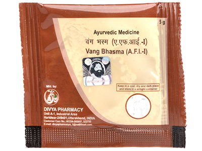Patanjali Divya Vang Bhasma - 5 gms