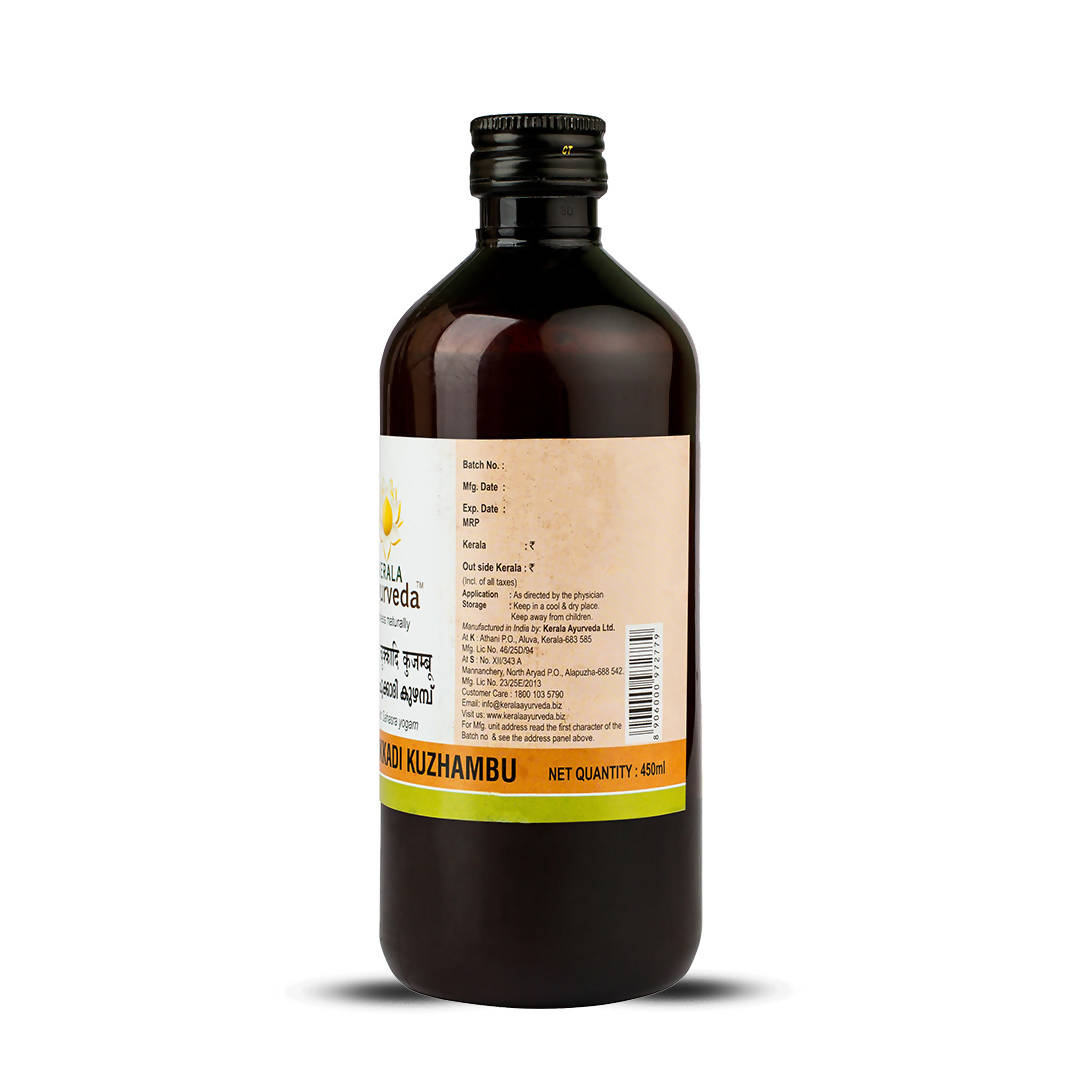 Kerala Ayurveda Kottamchukkadi Kuzhambu - 200 ml