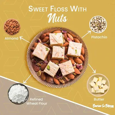 Bikanervala Bikano Soan Papdi - 900 gms