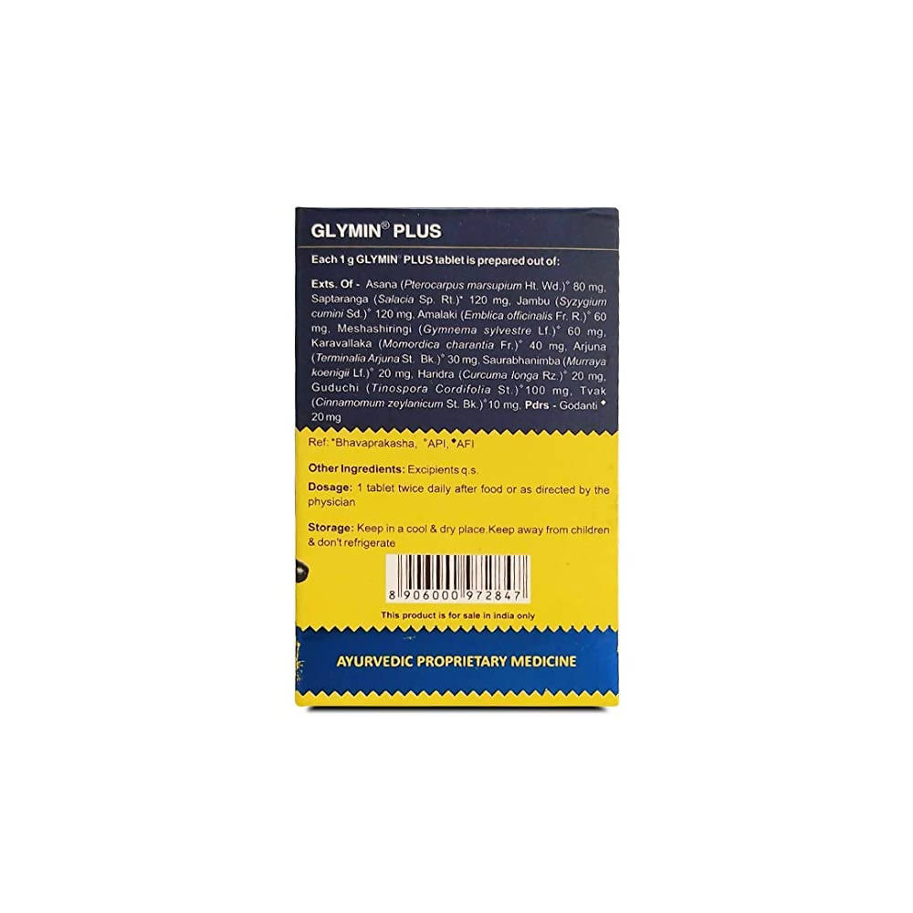 Kerala Ayurveda Glymin Plus Tablets - 100 Tabs