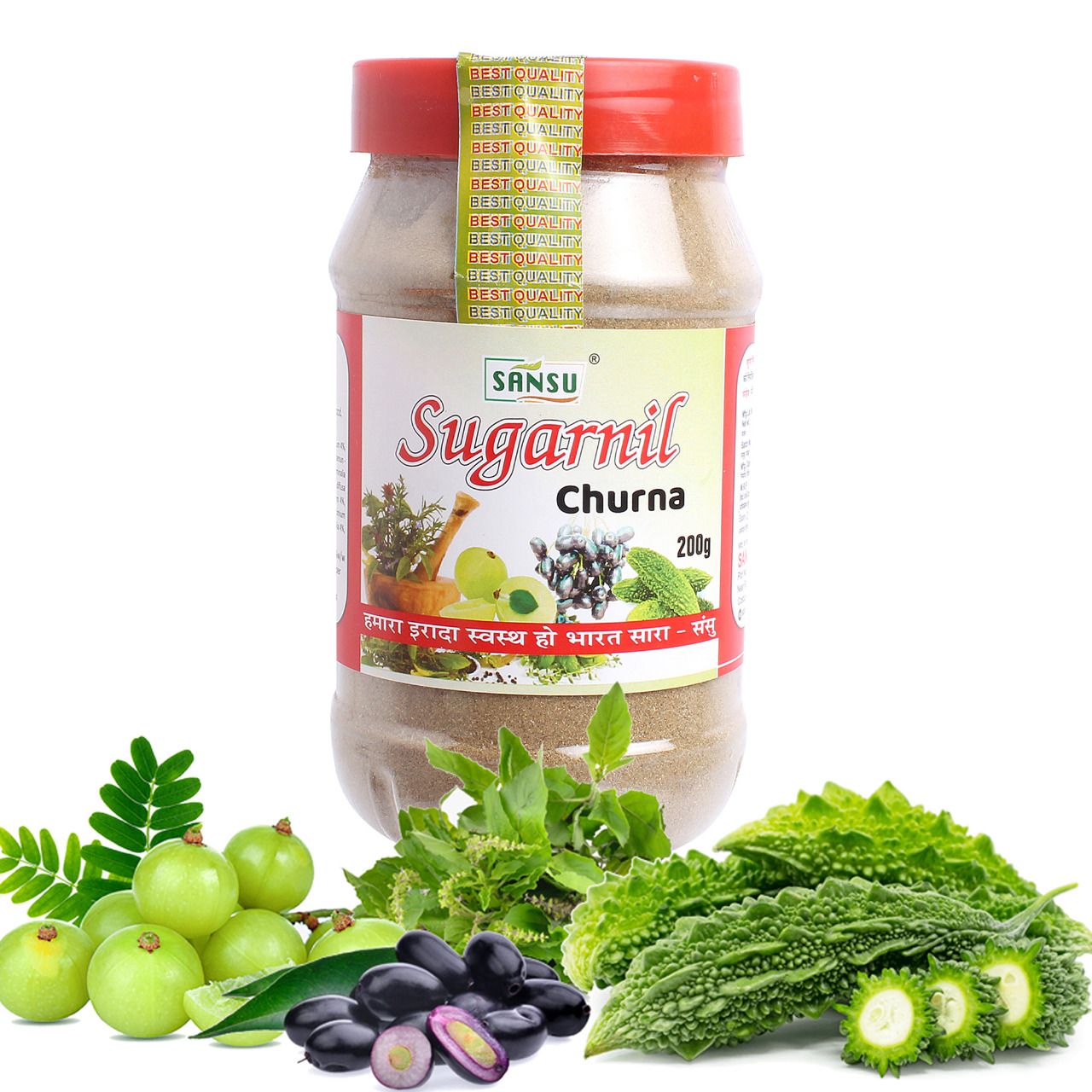 Sansu Sugarnil powder Help Control Blood Sugar - 200 gms