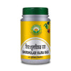Basic Ayurveda Shirshuladi Vajra Ras Tablets - 40 Tablets