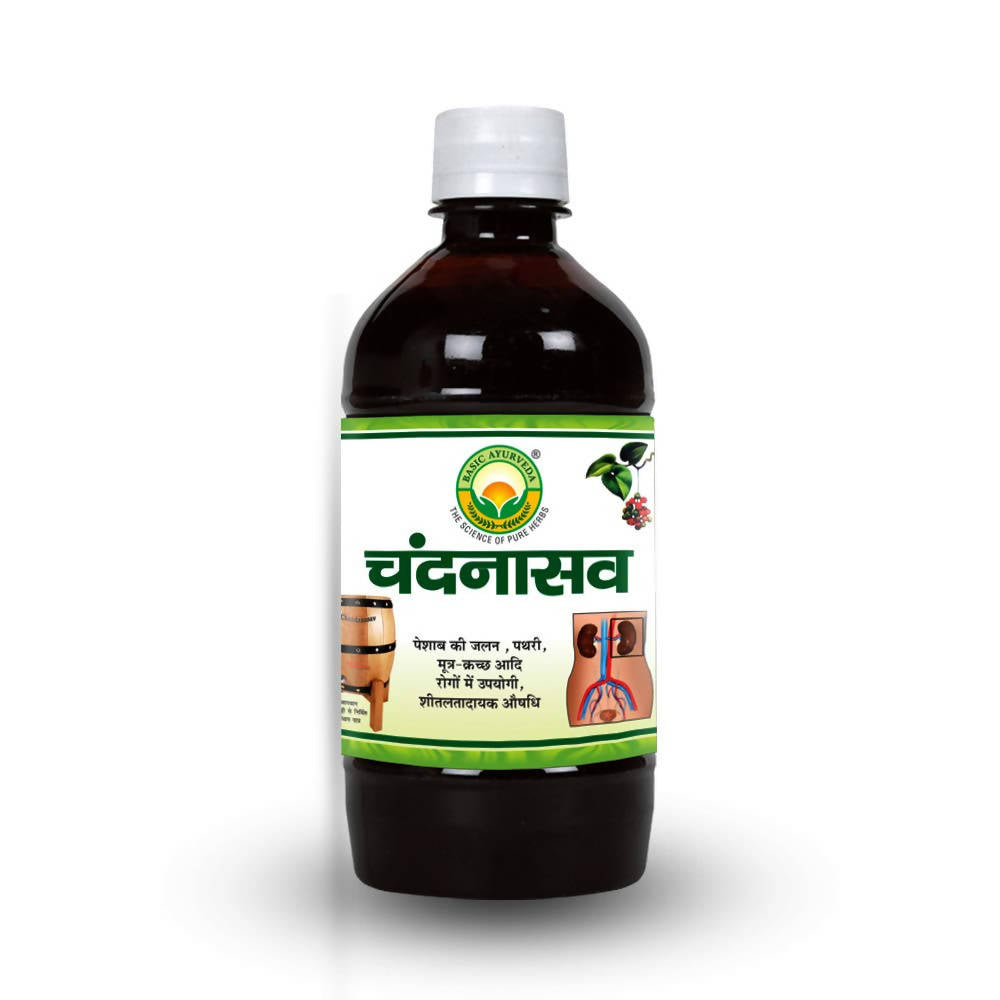 Basic Ayurveda Chandanasava - 450 ml