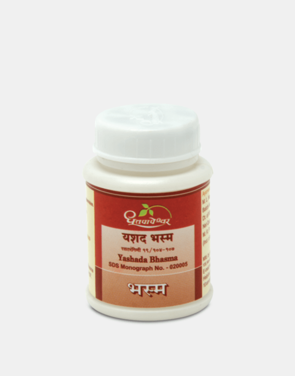 Dhootapapeshwar Yashada Bhasma - 5 gms