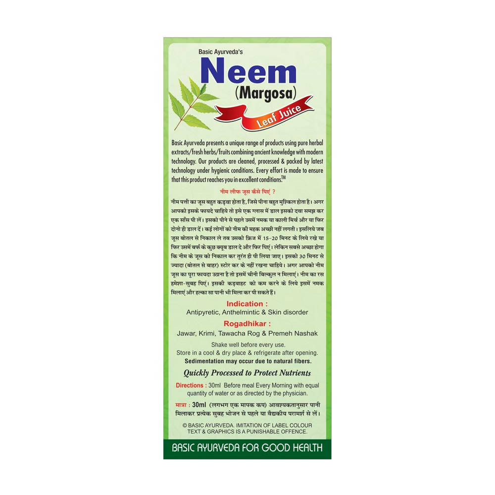 Basic Ayurveda Neem Leaf Margosa Juice - 500 ml