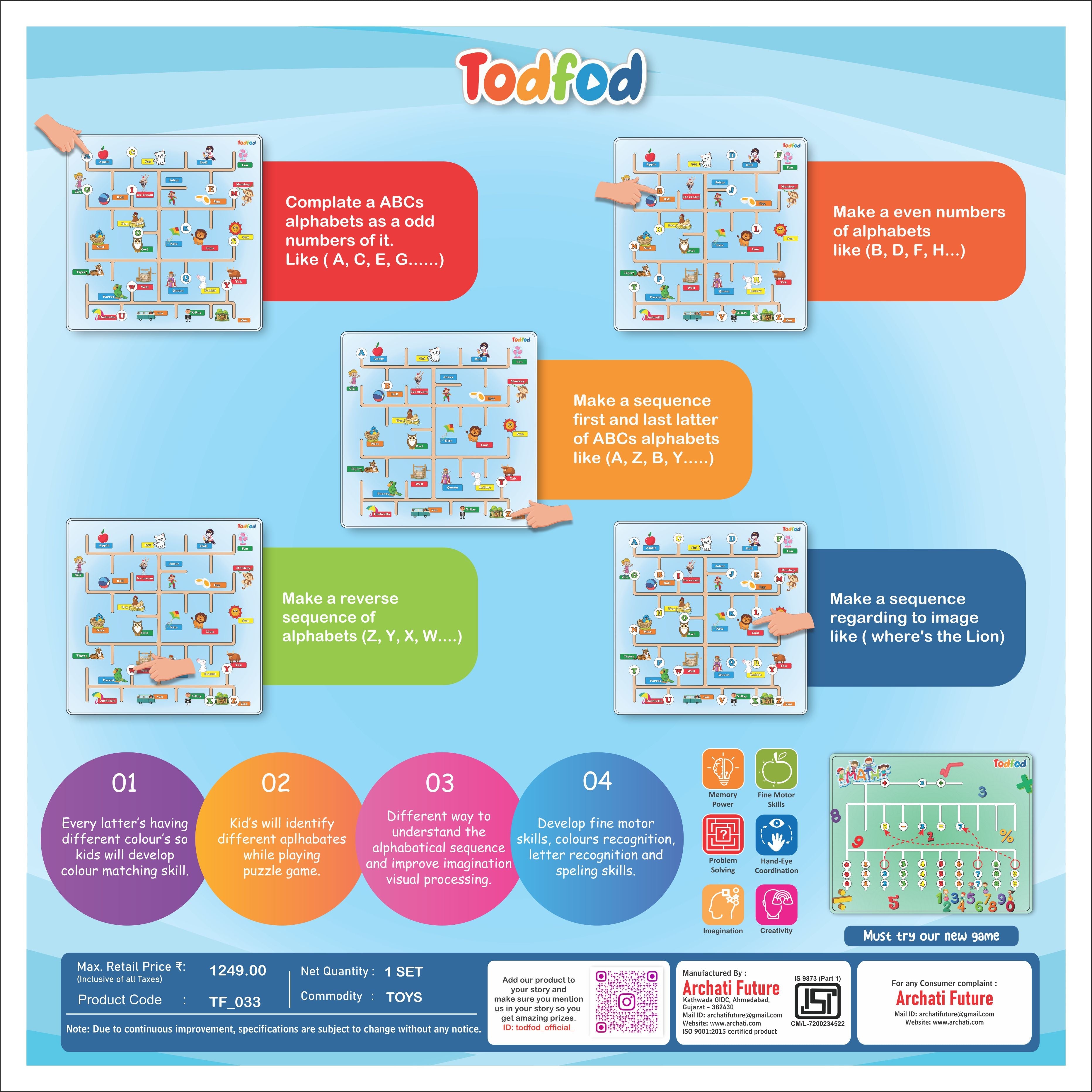 ABCD Maze Learning Toy
