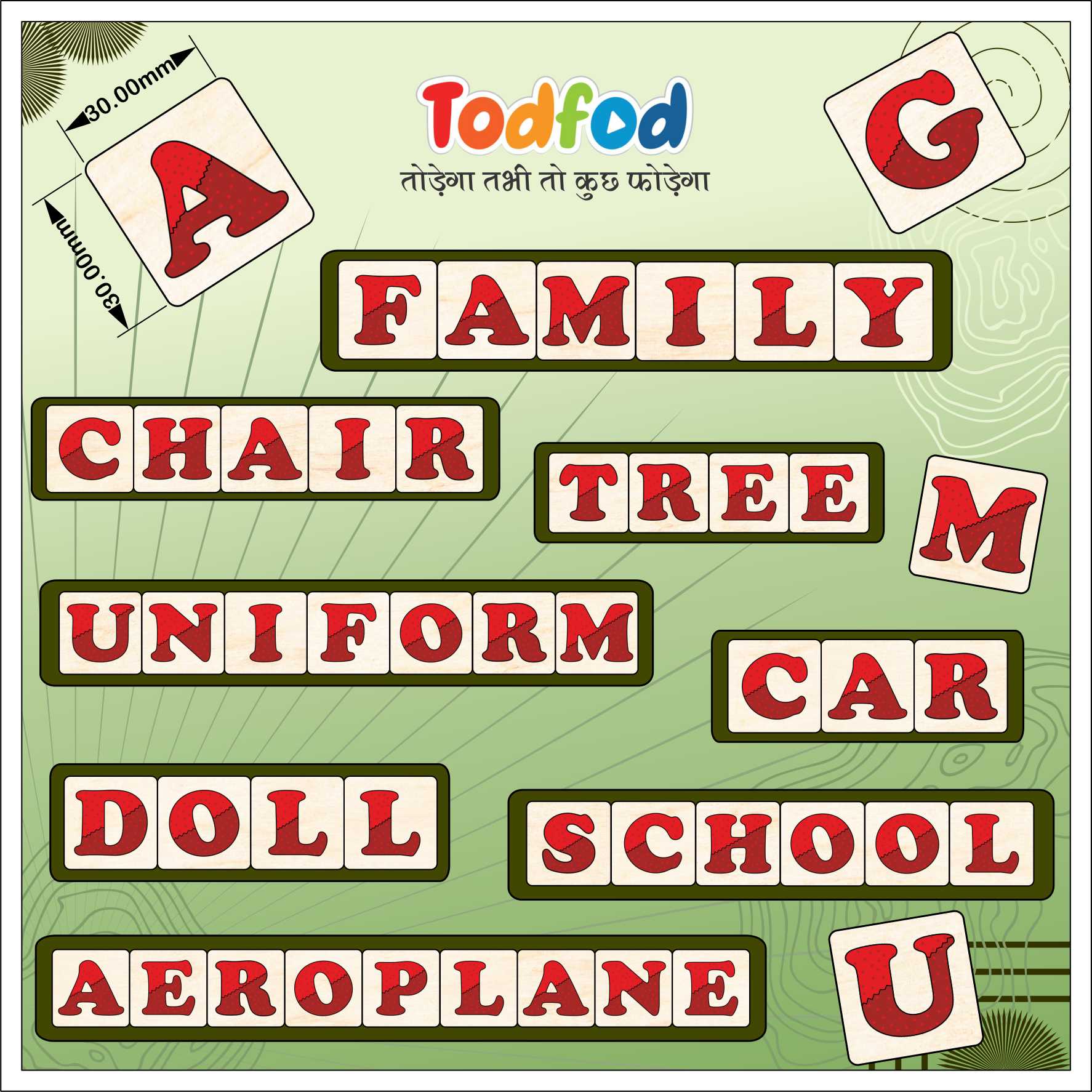 ABCD Word Formation Learning Game