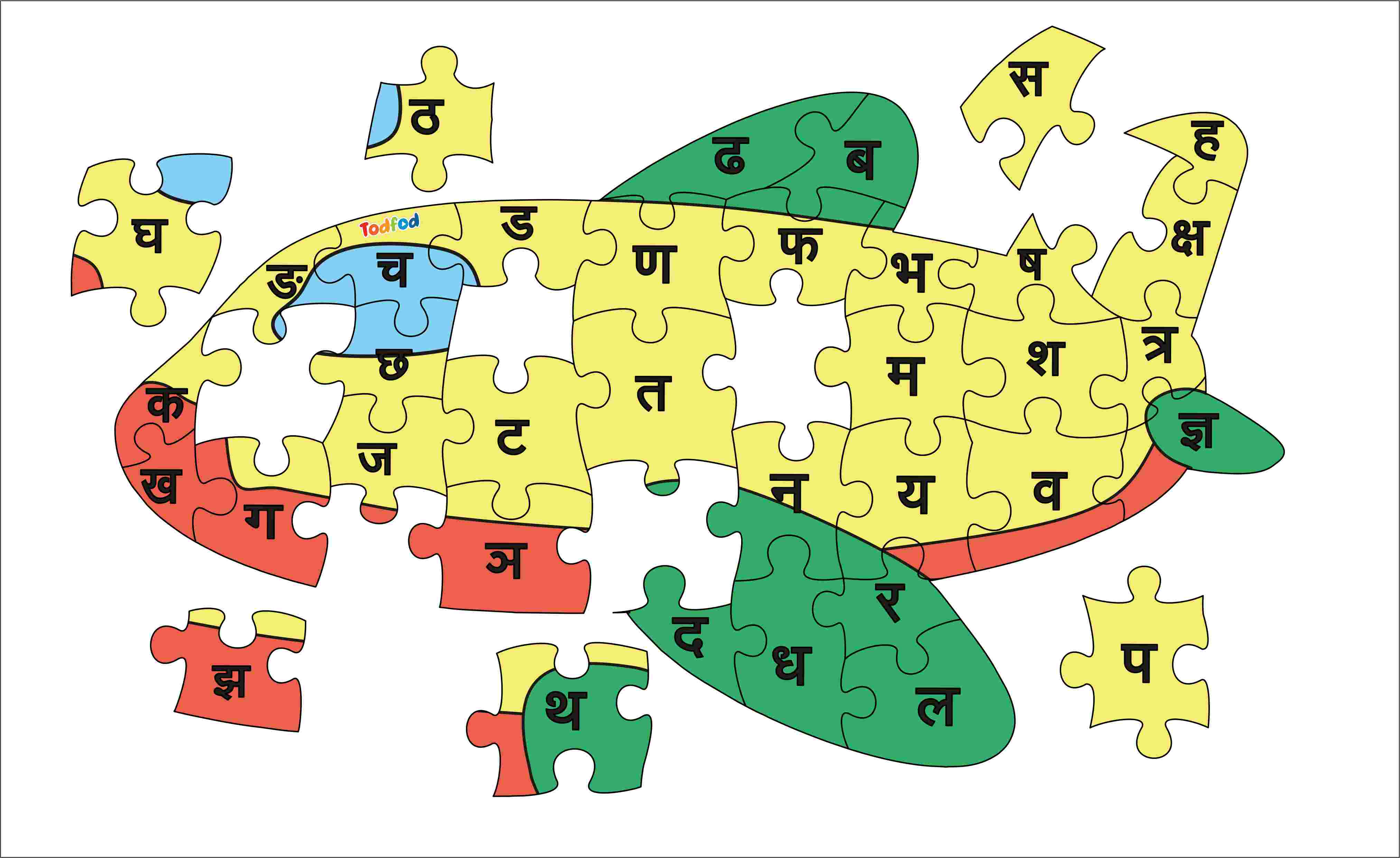 Wooden Jigsaw Puzzle – Aeroplane Shaped Hindi Consonants