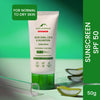 Alps Goodness Sunscreen SPF50 - 50 gms