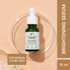 Alps Goodness Brightening Serum-15ml