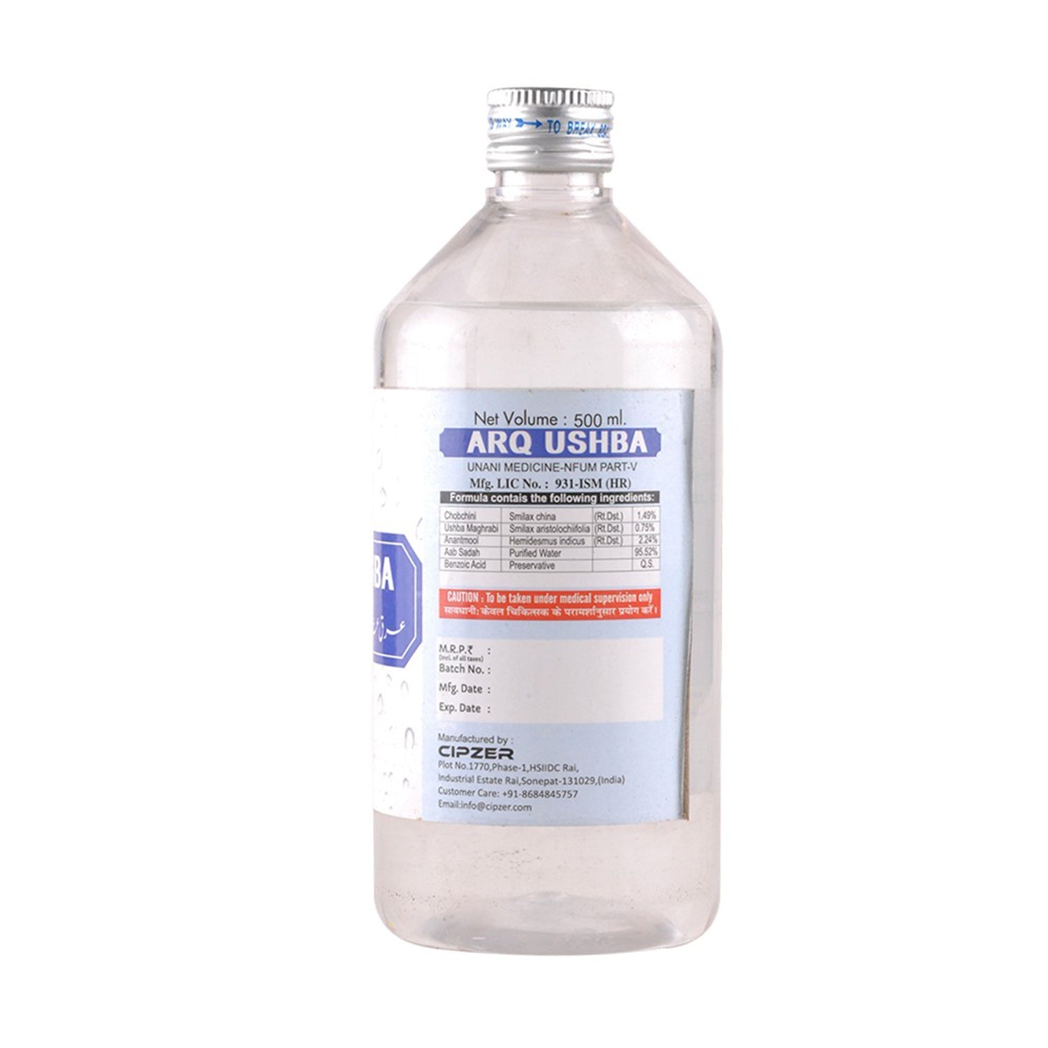 Cipzer Arq Ushba - 500 ml