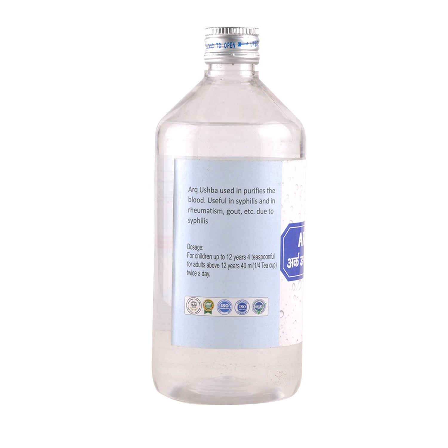 Cipzer Arq Ushba - 500 ml