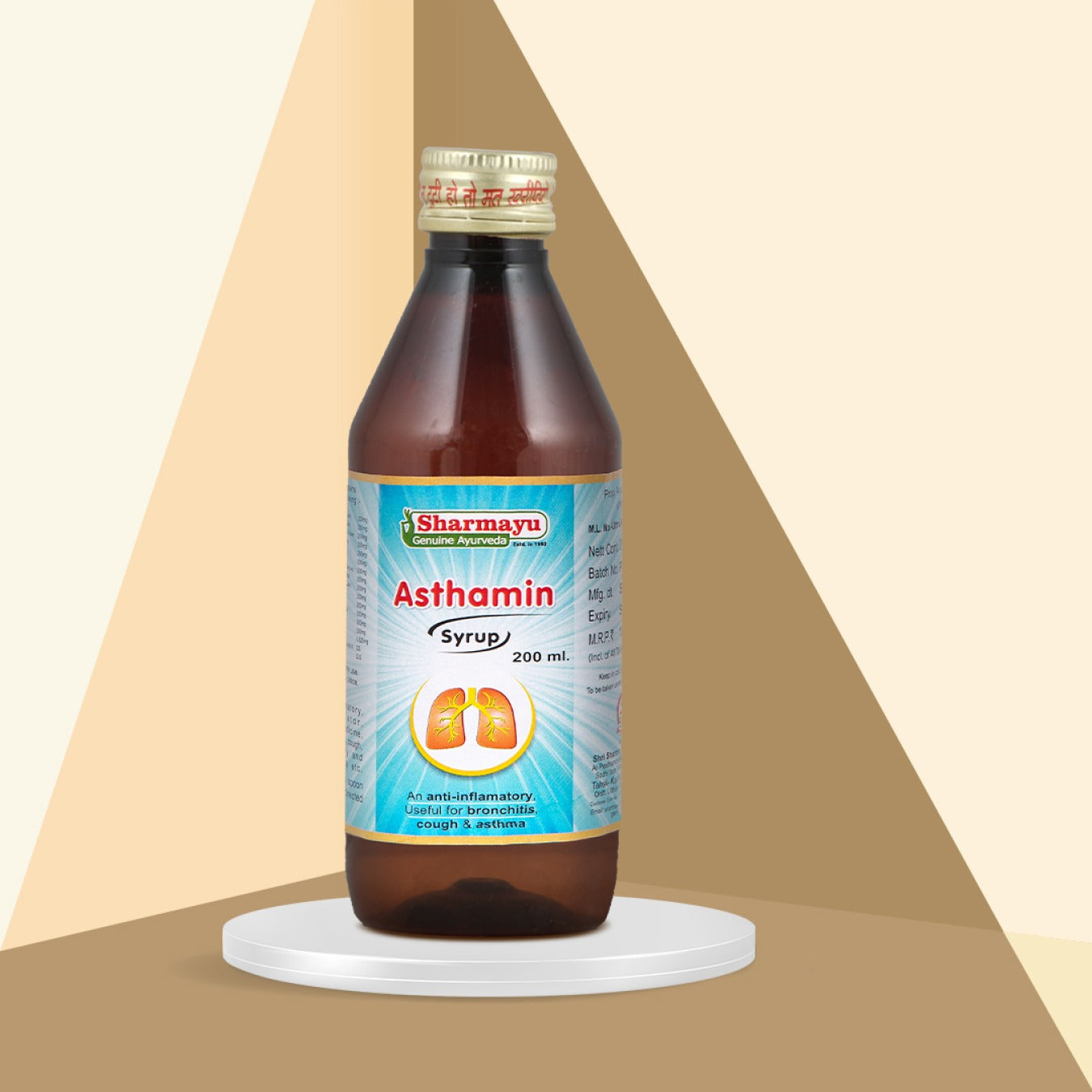 Sharmayu Ayurveda Asthamin Syrup
