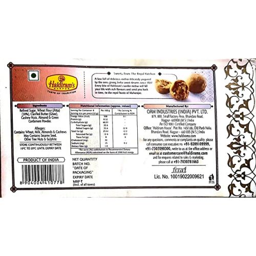 Haldiram's Atta Ladoo