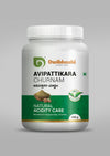 Dwibhashi Avipattikara Churnam - 100 Gms