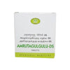 avn ayurveda amruta gulgulu – d.s - 120 tablets