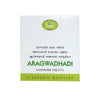 AVN Ayurveda Aragwadhadi Kashayam Tablets -120