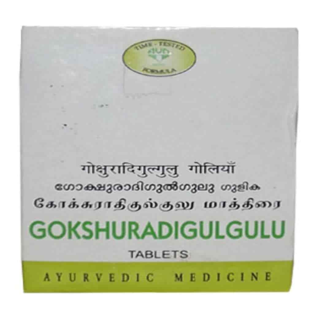 AVN Ayurveda Gokshuradi Gulgulu  - 120 Tablets