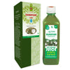 Axiom Jeevan Ras Shankhpushpi Juice