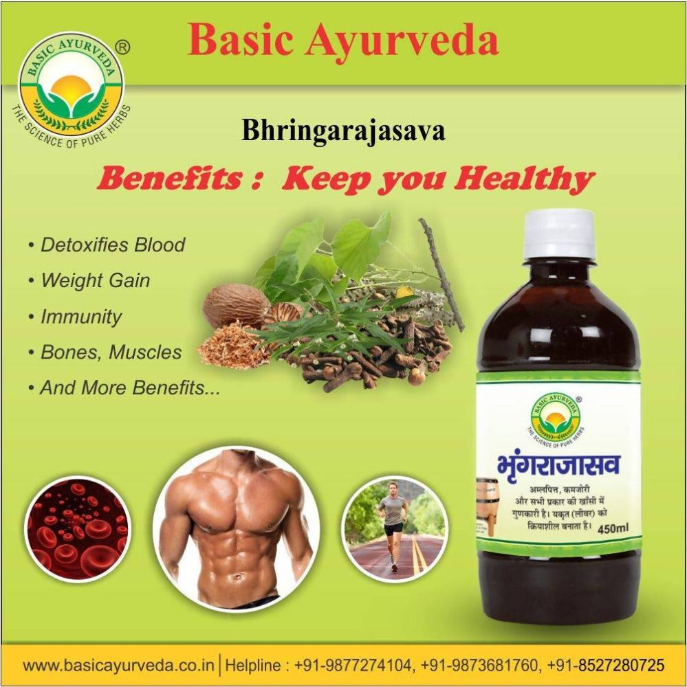 Basic Ayurveda Bhringarajasava - 450 ml