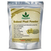 Havintha Babool phali powder for teeth gums stomach throat skin - 227 grams