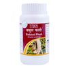 Tansukh Herbals  Babool Phali Churna