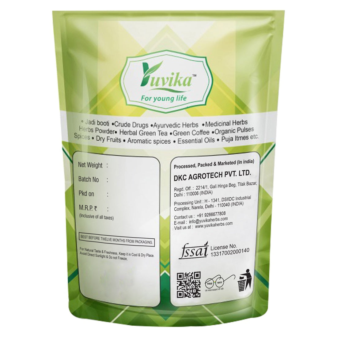 Yuvika Bhumi Amla Powder - Bhoomi Awla Powder- Phyllanthus Niruri - Fillanto Niruhi