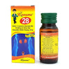 Bioforce Blooume 28 Prosan Drops - 30 ml