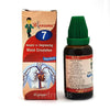 Bioforce Booume 25 Migrainosan Drops - 30 ml
