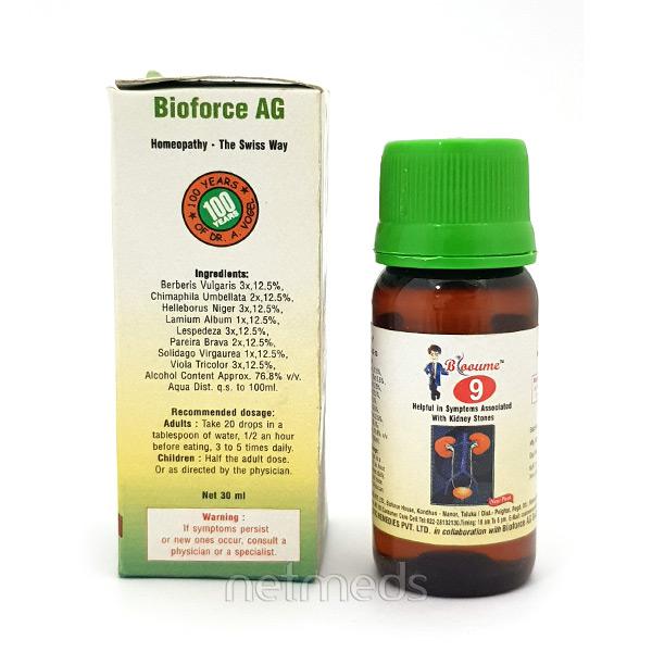 Bioforce Blooume 9 Cystosan Drops - 30 ml