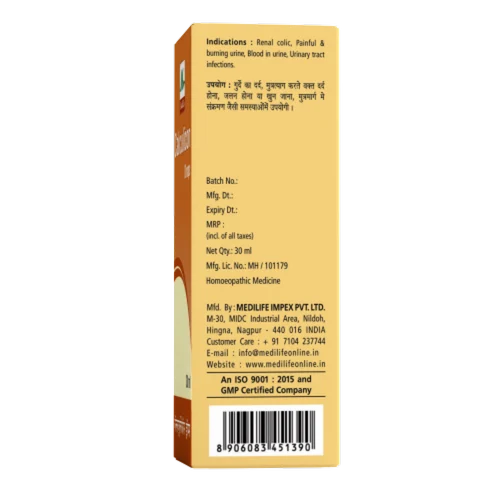 Medilife Calculicon Drop Pack of 2 - 30 ml