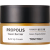 Tonymoly Korean Propolis Tower Barrier Build Up Cream - 50 ml