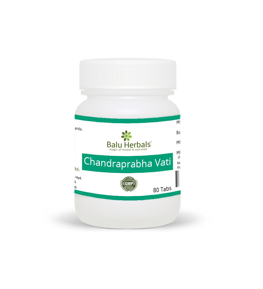 Balu Herbals Chandraprabha Vati - 80 tabs