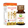 Basic Ayurveda Prawal Panchamrit Ras Tablet - 30 Tablets
