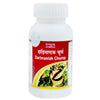 Tansukh Herbals Darimashtak Churna (Dadimashtaka Churna)