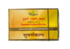 Dhootapapeshwar Swarna/Suvarna Vasant Malati
