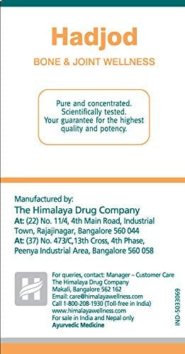 Himalaya Pure Herbs Hadjod Bone & Joint Wellness