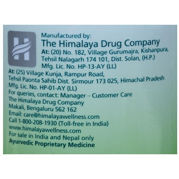 Himalaya Herbals Gasex Syrup - 200 ml