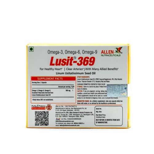 Allen Homeopathy Lusit - 369 Capsules