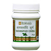 Krishna's Herbal & Ayurveda Shatawaryadi Churna - 50  gms