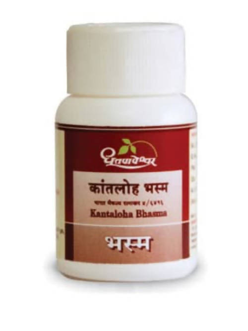 Dhootapapeshwar Kantaloha Bhasma - 10 gms